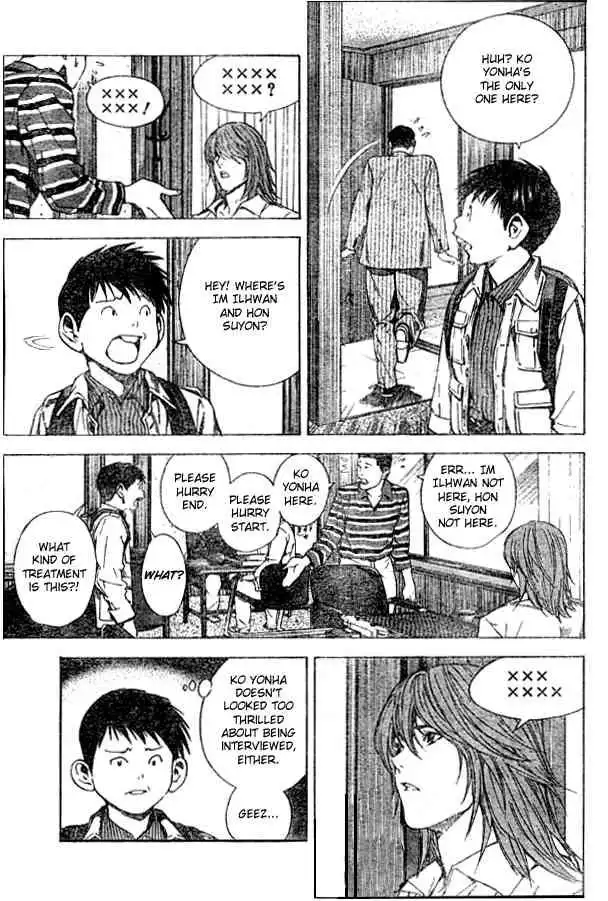 Hikaru no go Chapter 170 15